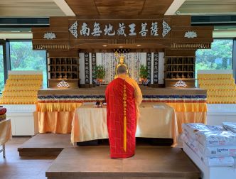 七七功德法會（百日、七場）（專案無寄送，郵寄方式選自取即可）