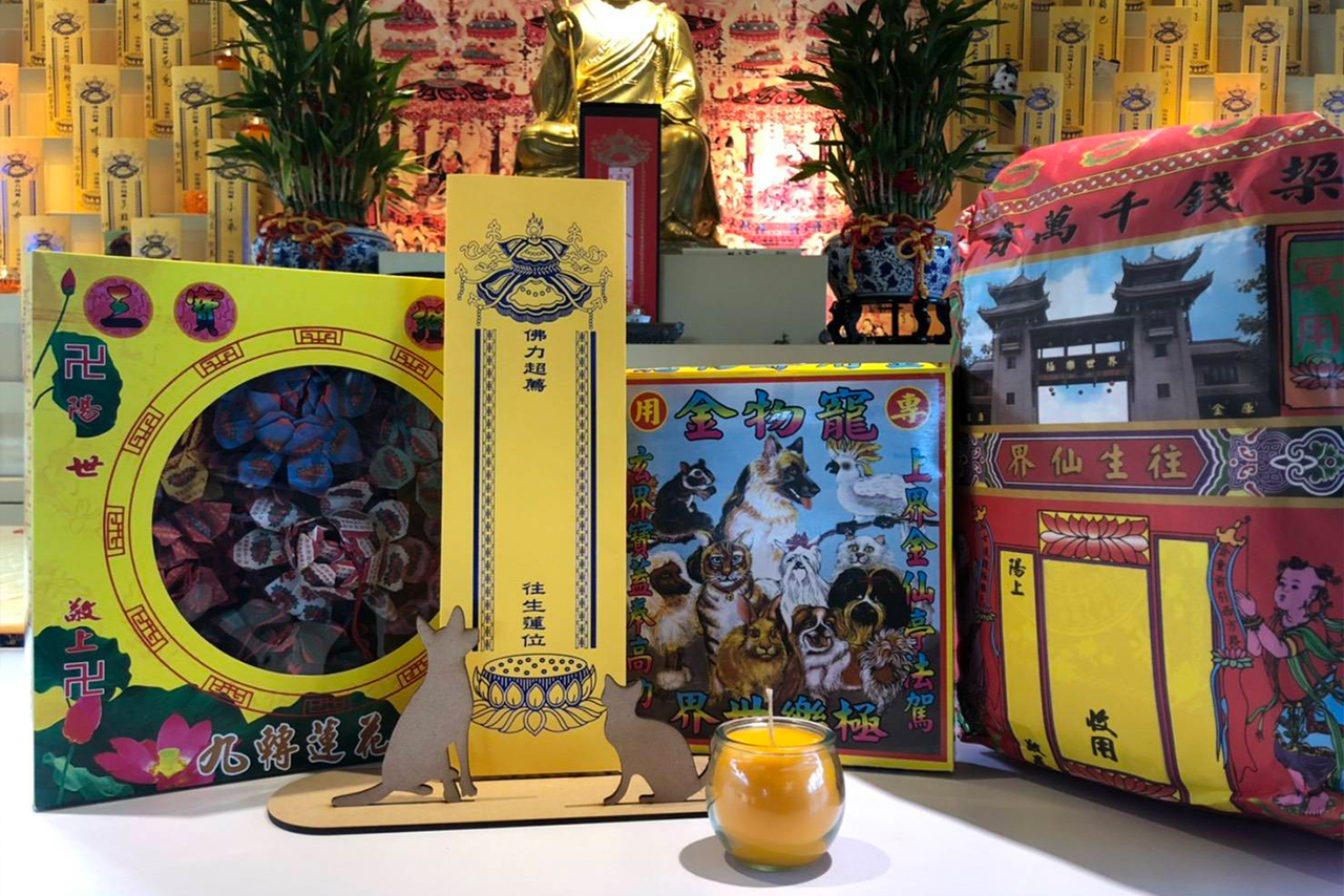 *三場* 114年大型祈福法會"佛側"功德主大牌位，郵寄方式請選「自取」