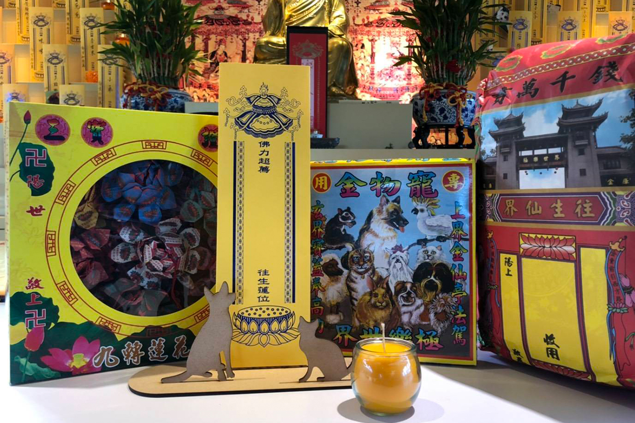 114年大型祈福法會"佛側"功德主大牌位，郵寄方式請選「自取」