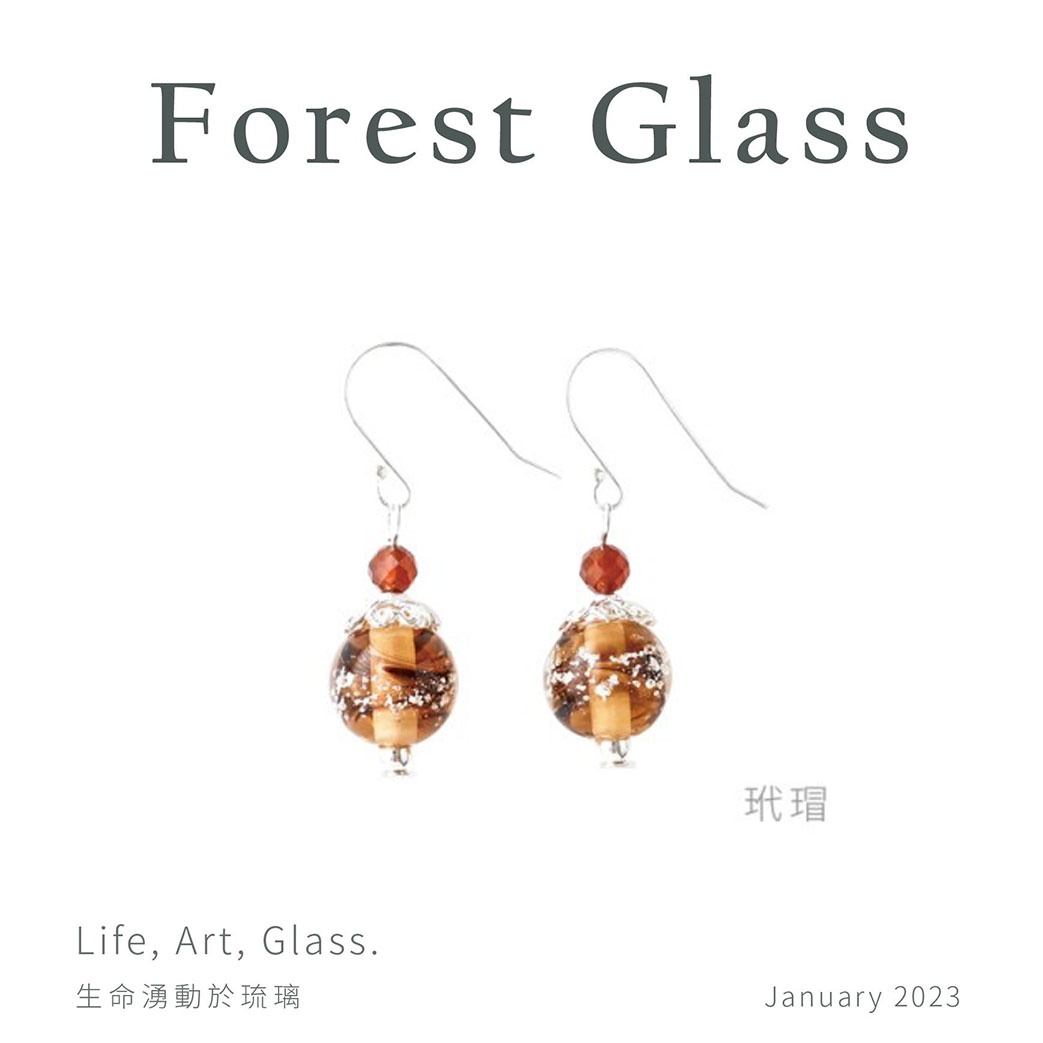 925純銀配件款 小星球銀耳環(琉璃規格10mm孔徑1mm)