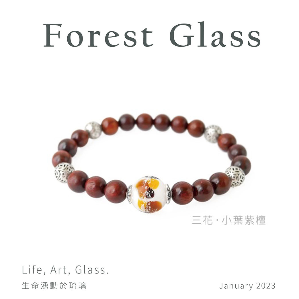 925純銀系列 小星球銀木手串(琉璃規格13mm孔徑2mm)